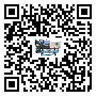 永城市制冷机的控温范围你了解多少