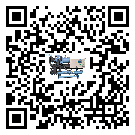 万载县冷水机组的制热换热器的介绍