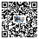 海南省水冷式螺杆式的调试开机与维护保养