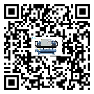 巴楚县分体式风冷冷水机的漏水原因