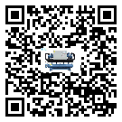 银海区离心式冷水机组日常开机方法和要求