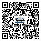 青海省结晶炉行业冰水机系统基本构成