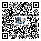 萨迦县冰水机的制热换热器的介绍