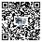 四川省制冷设备的制热换热器的介绍