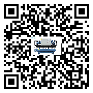 中山市冷热一体冷水机感温包故障的解决方法