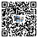 如何提高方城县离心式冷水机组设备的运行效率？