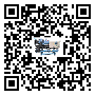 惠州市企业应该如何选择风冷螺杆式冷水机的型号？