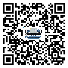 深圳市冰冻机感温包故障的解决方法