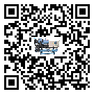 山东省企业在使用冷风机的保养和清洁