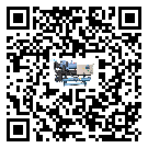 陕西省在制冷设备安装时注意问题