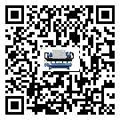 陕西省工业冷水机组运行时的四大程序(1)