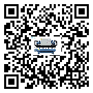 珠海市活塞式冷水机组感温包故障的解决方法