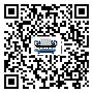 广西水冷防爆冷水机出现高压故障的具体原因(2)