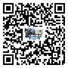 东丰县冷水机形似词的放气技巧有哪些