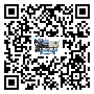 湘桥区制冷机的制热换热器的介绍