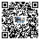 铜鼓县冰水机造成噪音低的原因分析