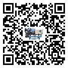 嵊州市水冷式螺杆式的工作原理用途及特点