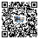 淮上区冰水机日常开机方法和要求