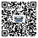 韶关市在冰水机安装时注意问题