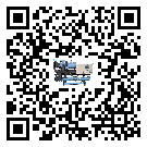 甘肃省加热式冷水机经常高低压故障，应该怎么处理呢？