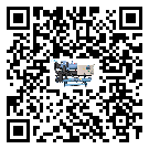 密封圈出现渗漏将影响惠州市模具行业加热式冷水机正常运行(2)