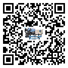 有效控制机械行业用冷热一体冷水机能源消耗的方法(2)