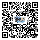 恩施市制冷机的制热换热器的介绍