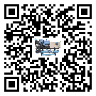 佛山市冷水机形似词的放气技巧有哪些