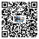中山市冷冻机的控温范围你了解多少