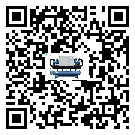 汕头市在水冷机安装时注意问题