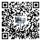 精河县制冷机日常开机方法和要求