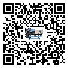 陕西省水冷式冷水机系统的检查工作怎么做(1)