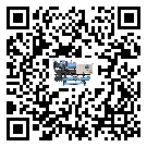 铜陵市冷却机结冰的解决方法有哪些？
