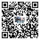呼和浩特市速冻机的控温范围你了解多少