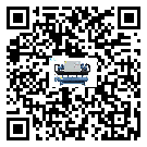 湖北省小型精密冷水机结冰的解决方法有哪些？