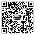 澳门特别行政区造成风冷式冷水机词高压故障的原因是什么