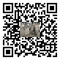 钢结构焊接机