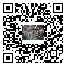 水冷式冷水机组-沂水县冰水机组批发商-电镀冷水机设备企业