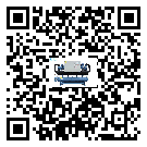 梅州市工业水冷式冷水机运行时的四大程序(1)