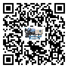 密封圈出现渗漏将影响福建省医疗行业离心式冷水机组正常运行(1)