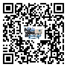 瑞金市制冷机日常开机方法和要求