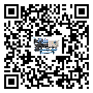 梅州市企业应该如何选择螺杆式冷水机的型号？