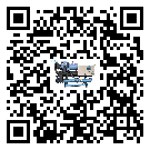 广东省低温盐水机组的主要架构有哪些