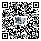 什么是山西省低温风冷式冷水机,低温风冷式冷水机介绍