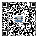黑龙江省冷水机形似词的放气技巧有哪些