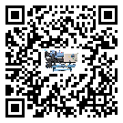 防城港市分体式风冷冷水机的漏水原因
