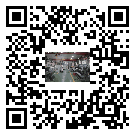 水冷式冷水机组-星子县冰水机组批发商-电镀冷水机设备企业