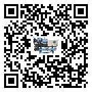 什么是昌乐县低温加热式冷水机,低温加热式冷水机介绍