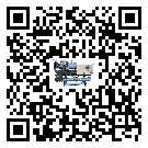 原州区热回收式节能冷水机经常高低压故障，应该怎么处理呢？