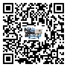 湖南省水冷式冷水机降温效果差有哪些原因